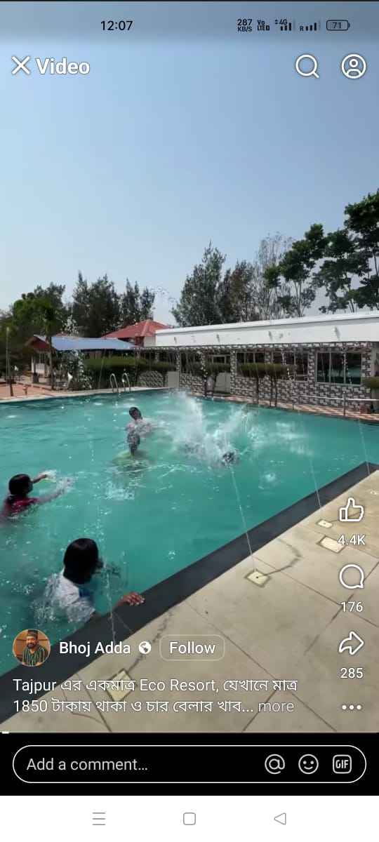 WhatsApp Image 2025-11-20 at 12.28.47 PM (1)